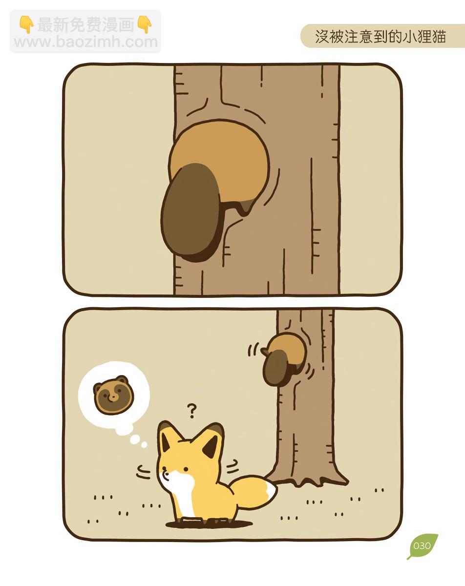 10话5