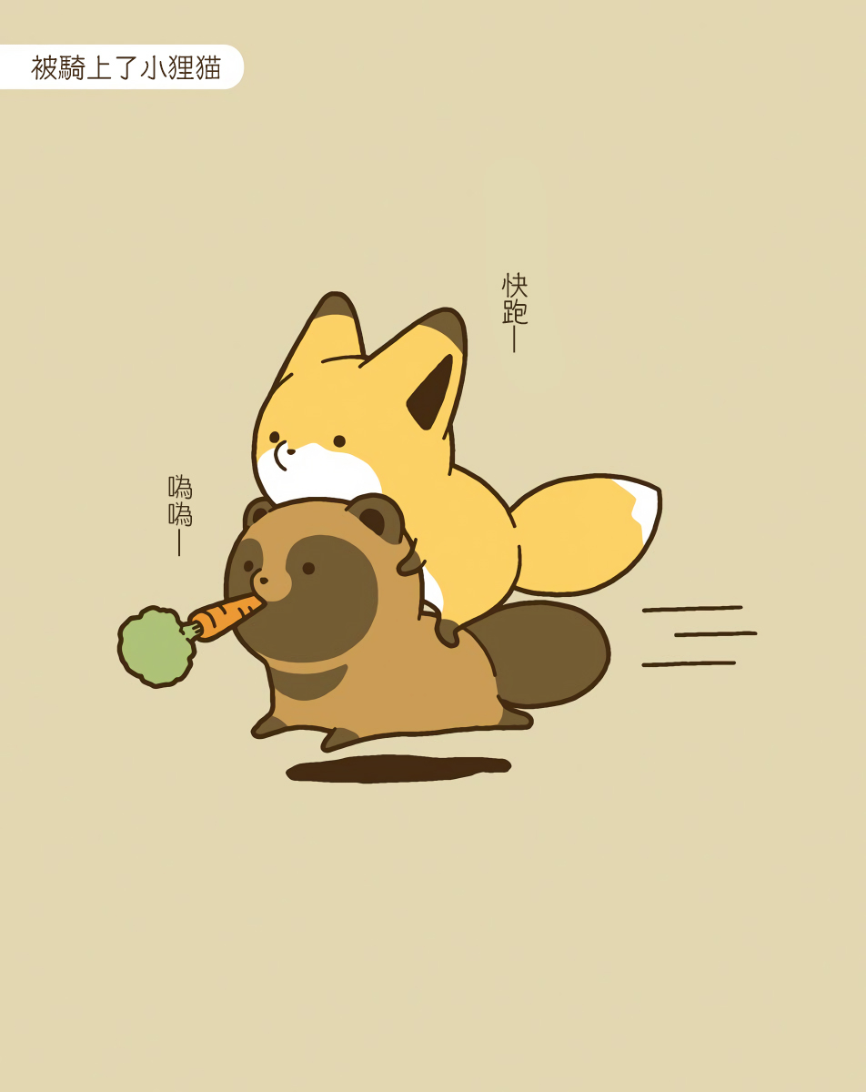 10话8