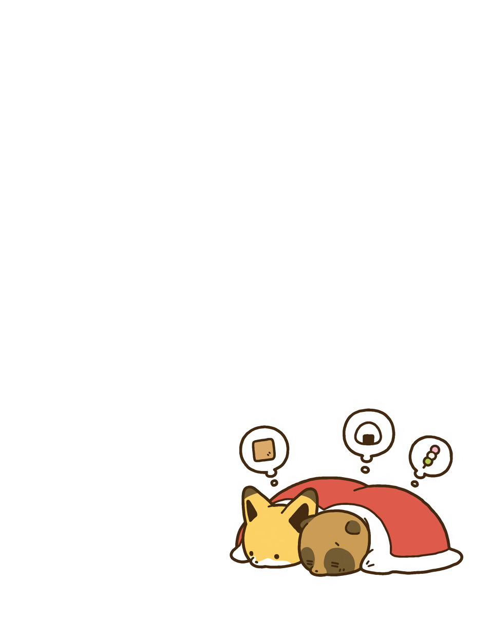 12话15