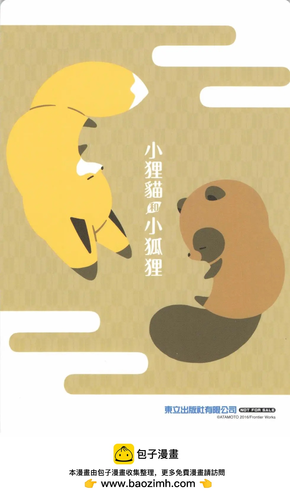 第01卷125