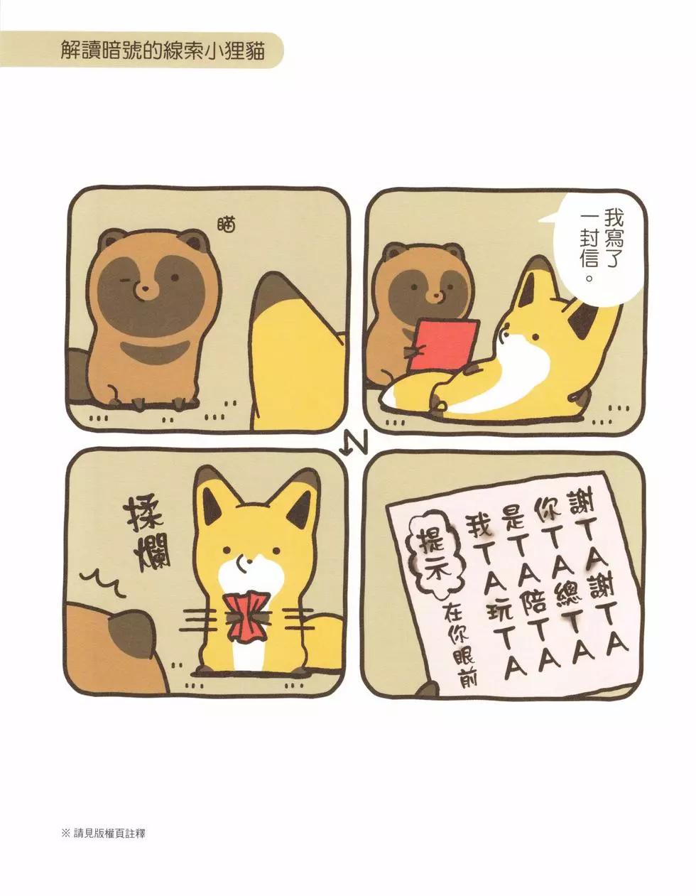 第01卷55