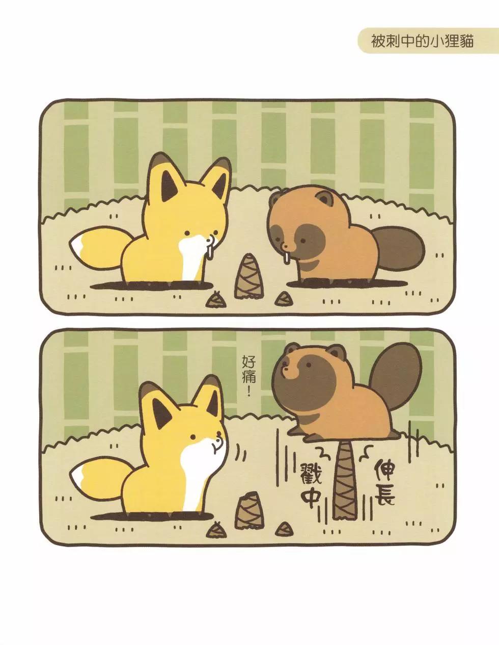 第01卷94