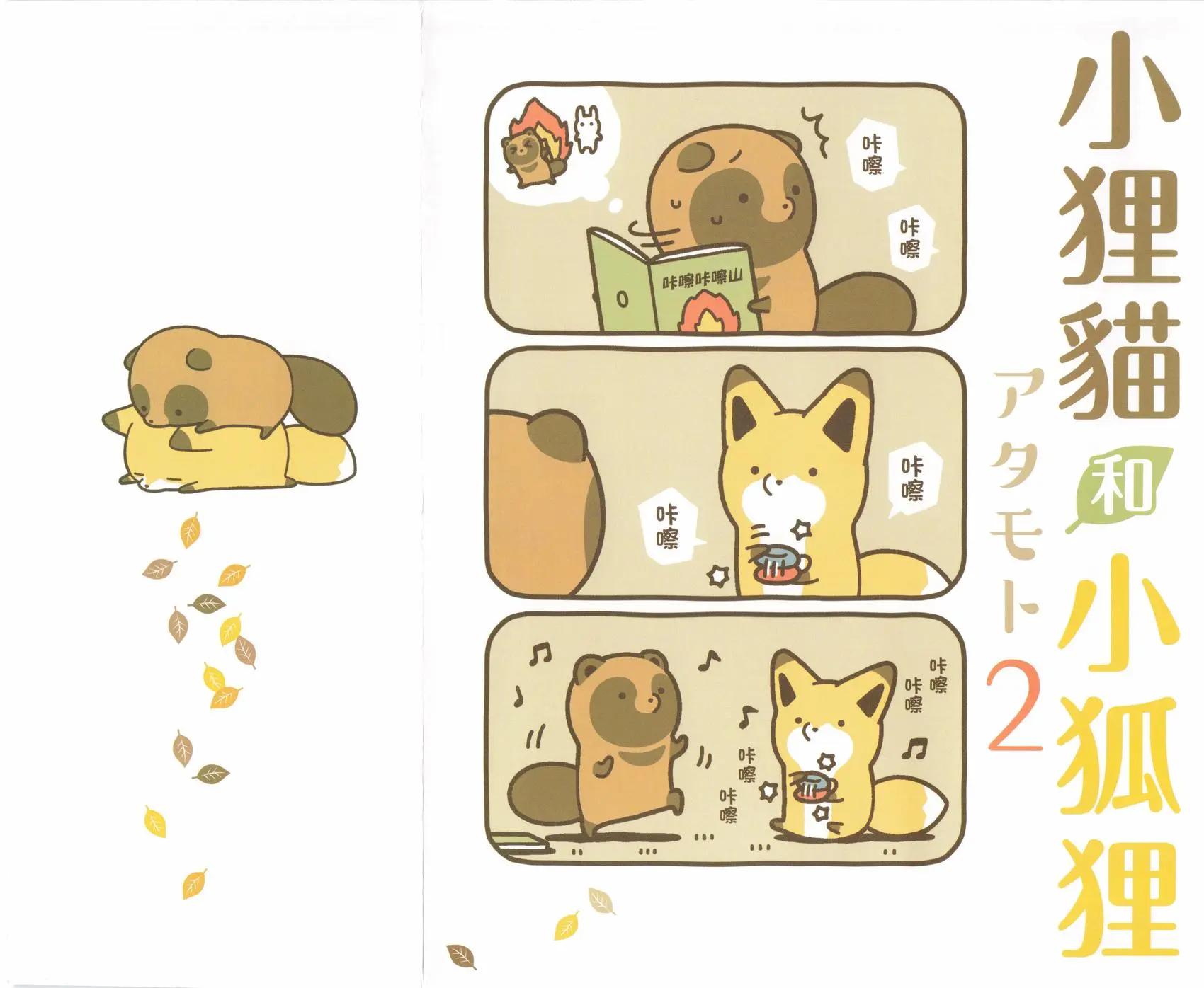 第02卷0