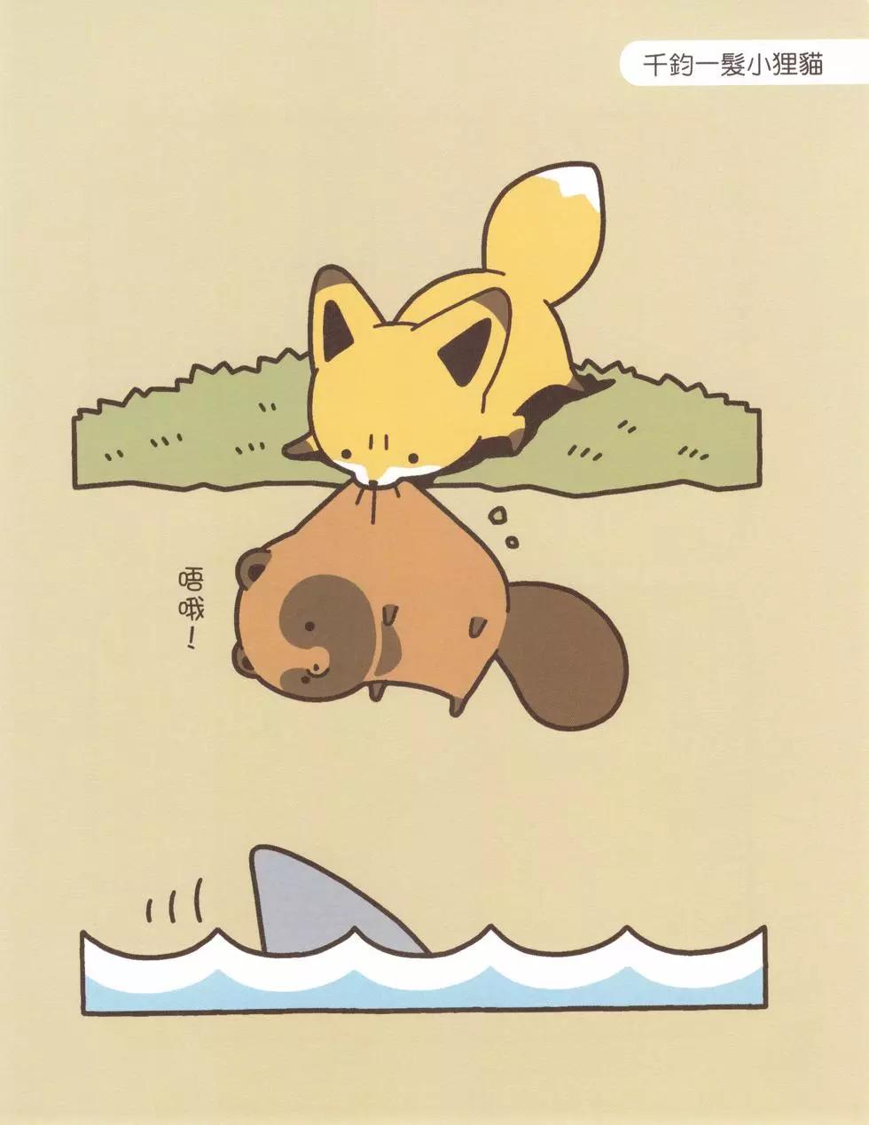 第02卷106