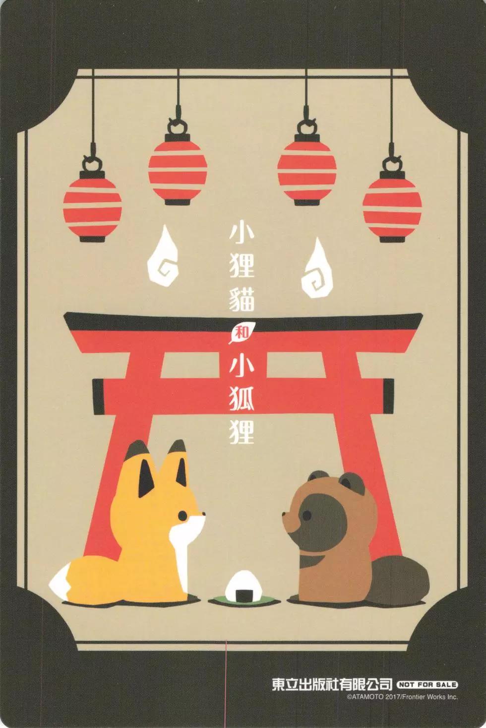 第02卷119