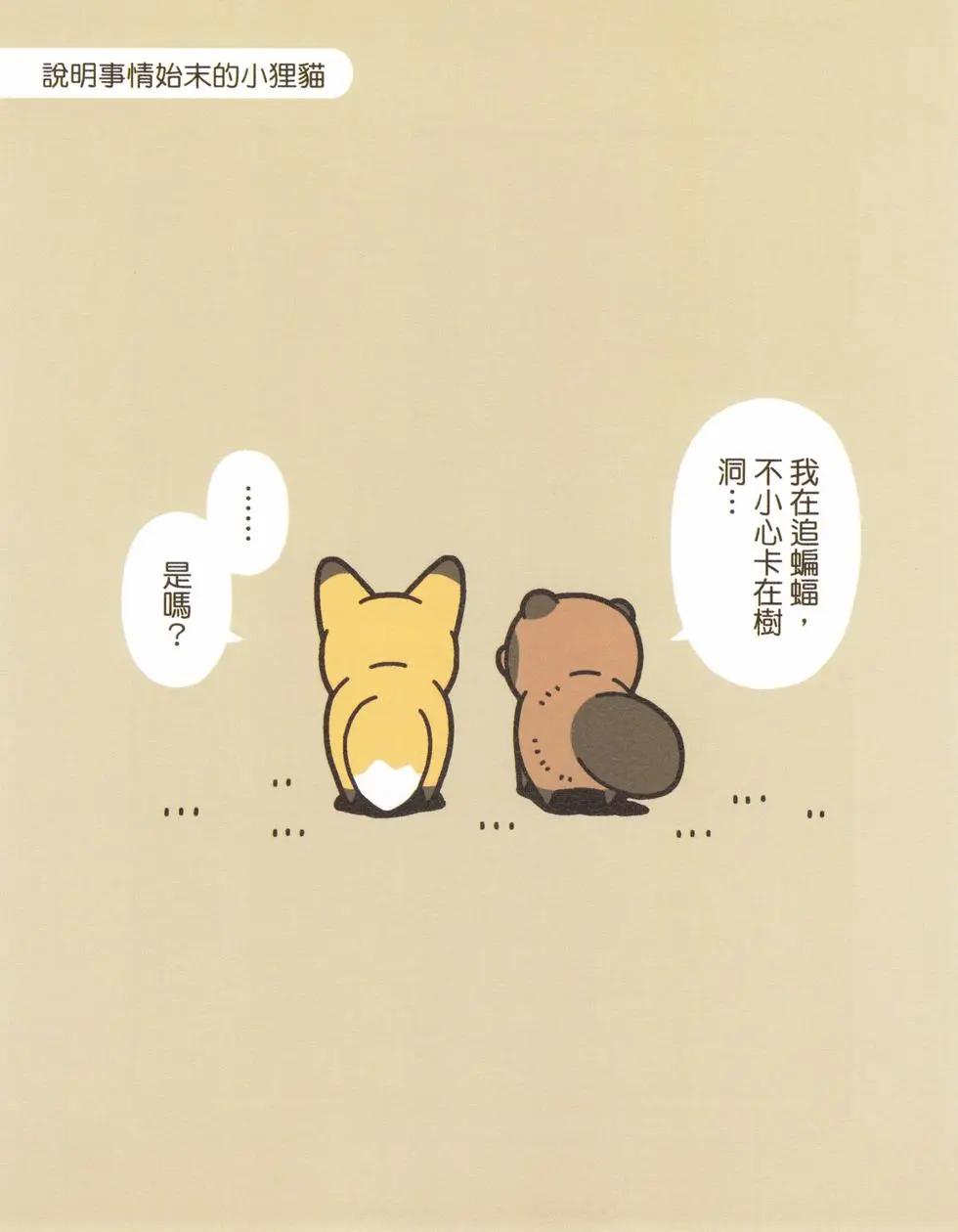 第02卷55