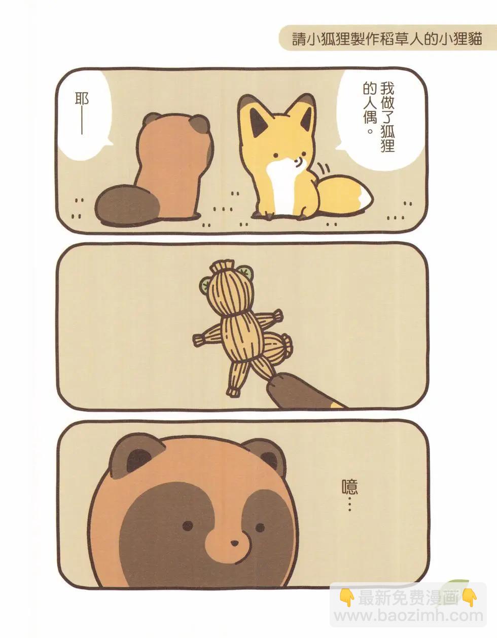 第02卷6
