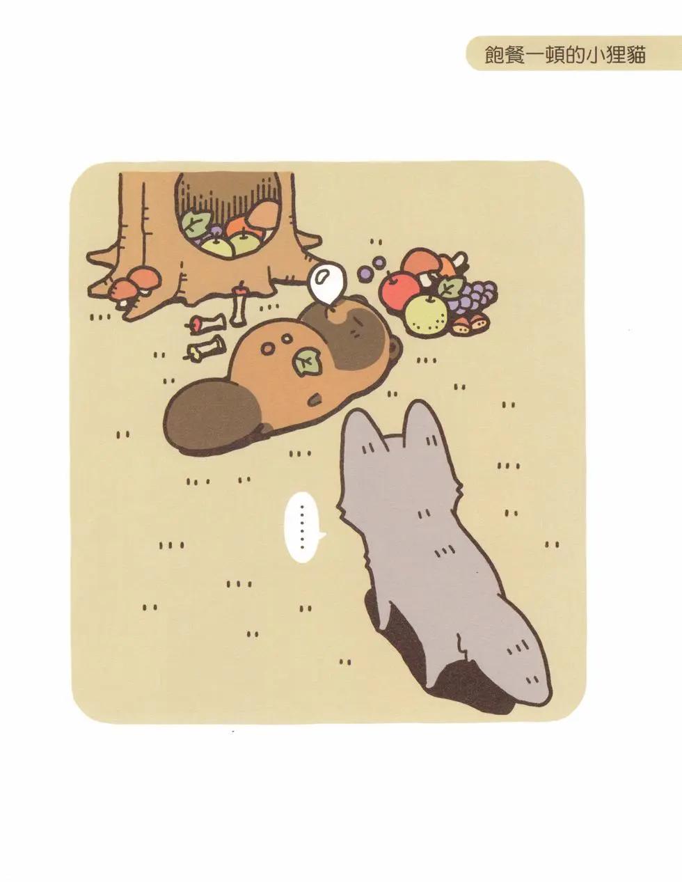 第02卷74