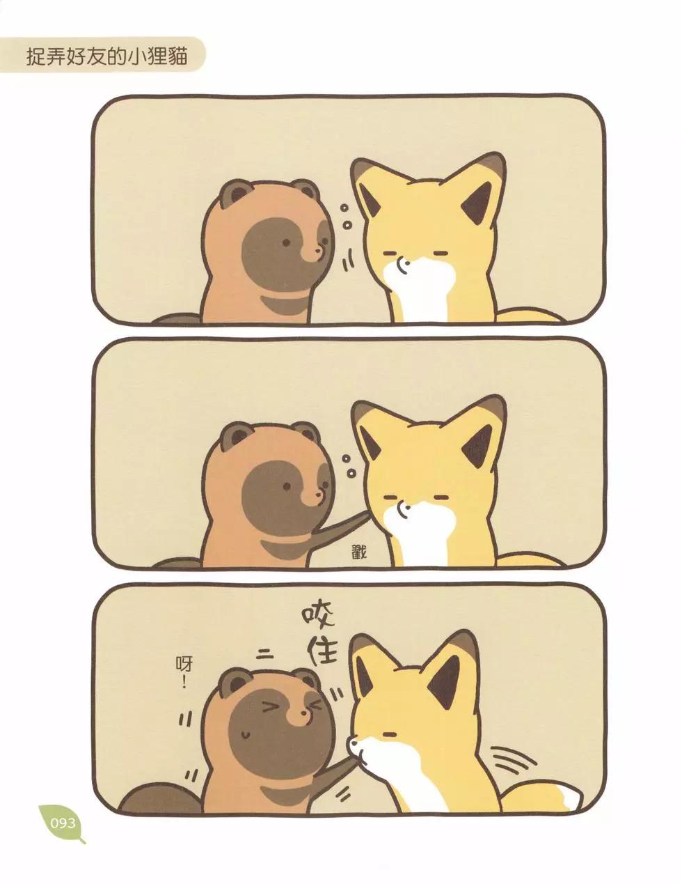 第02卷95