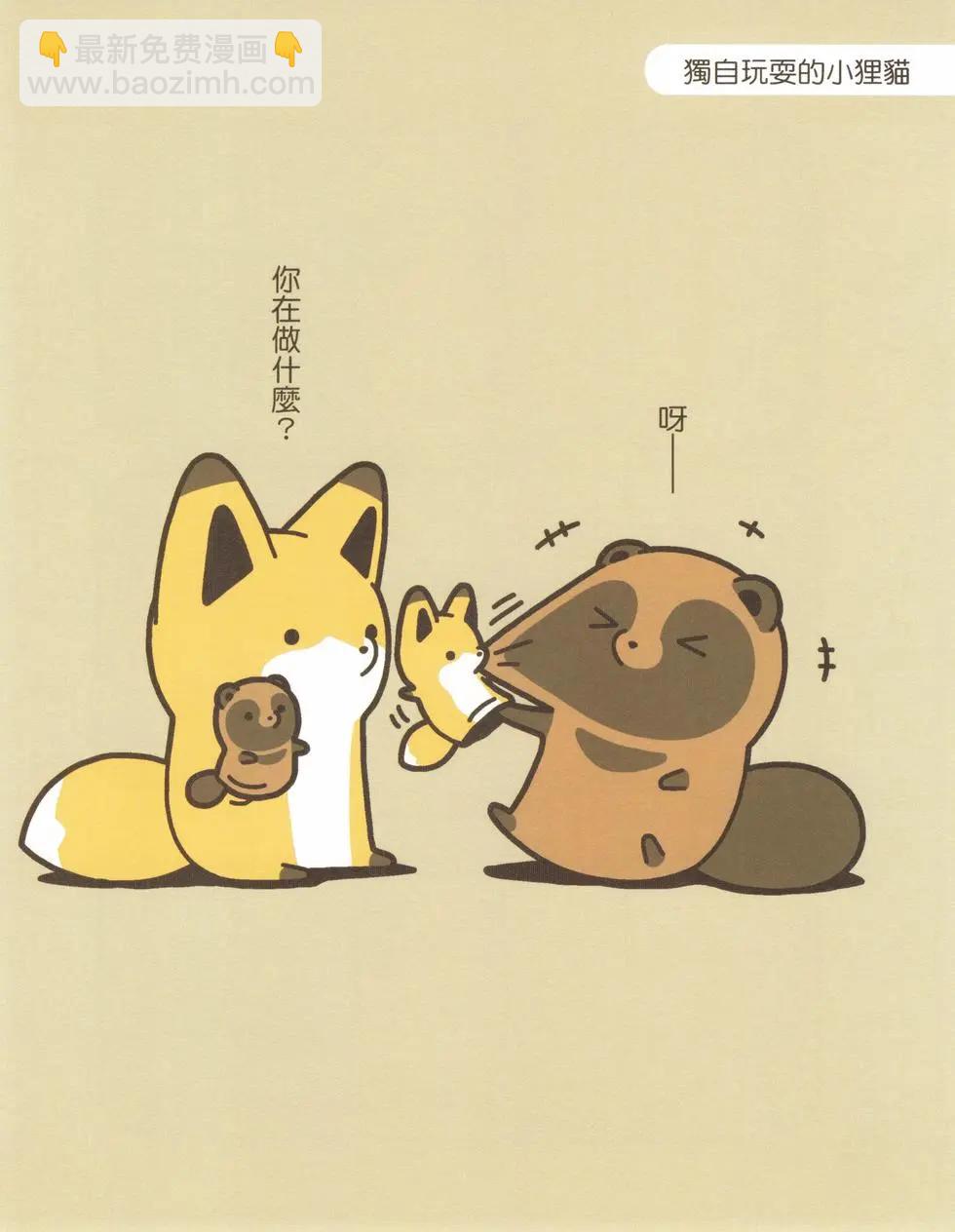 第03卷110