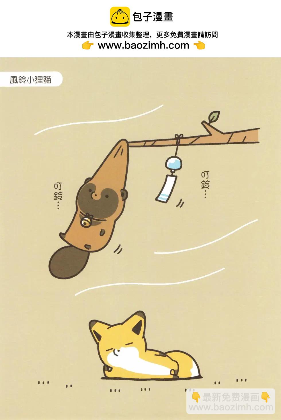 第03卷113