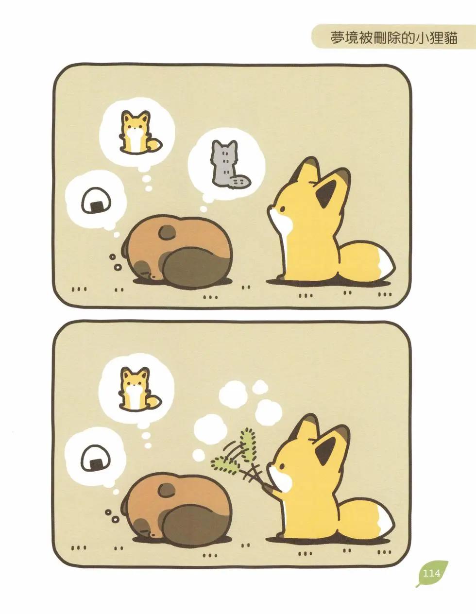 第03卷122