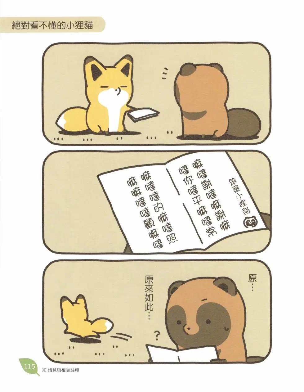 第03卷123