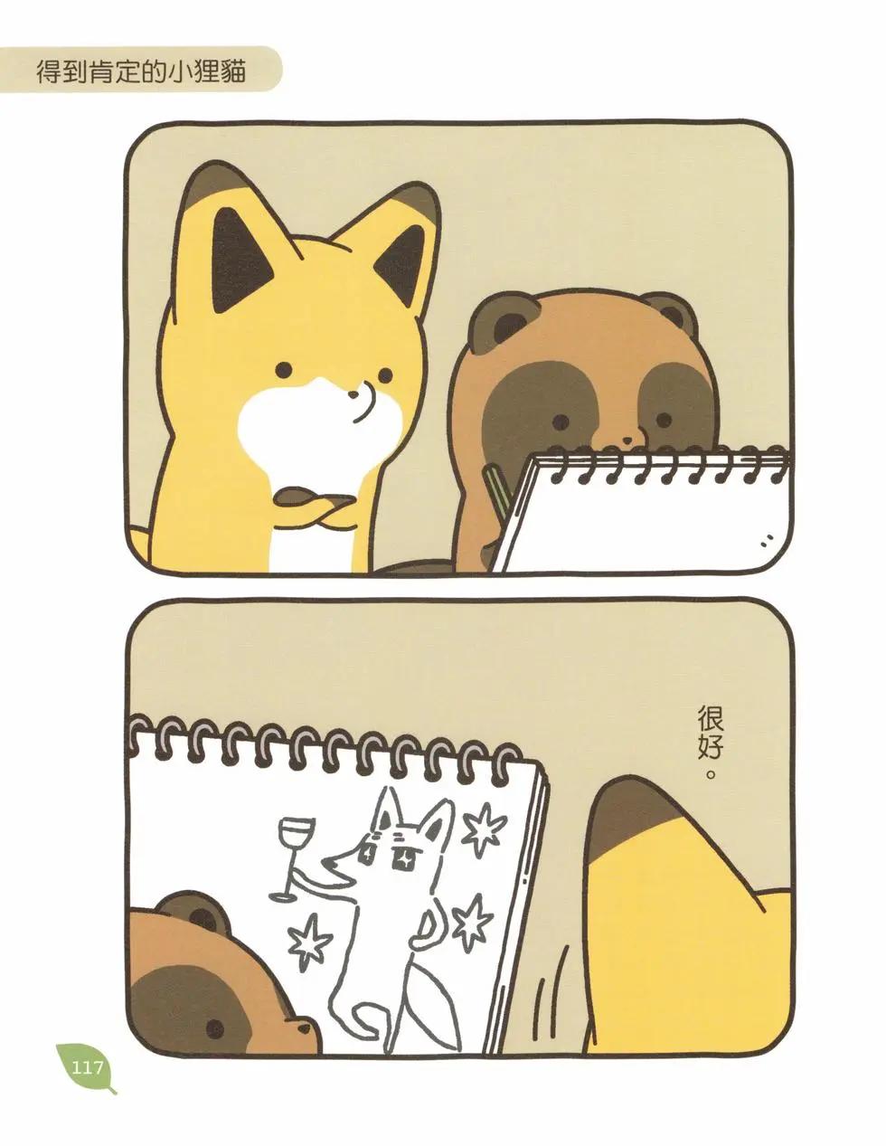 第03卷125