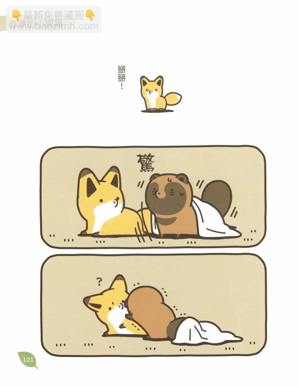 第03卷129