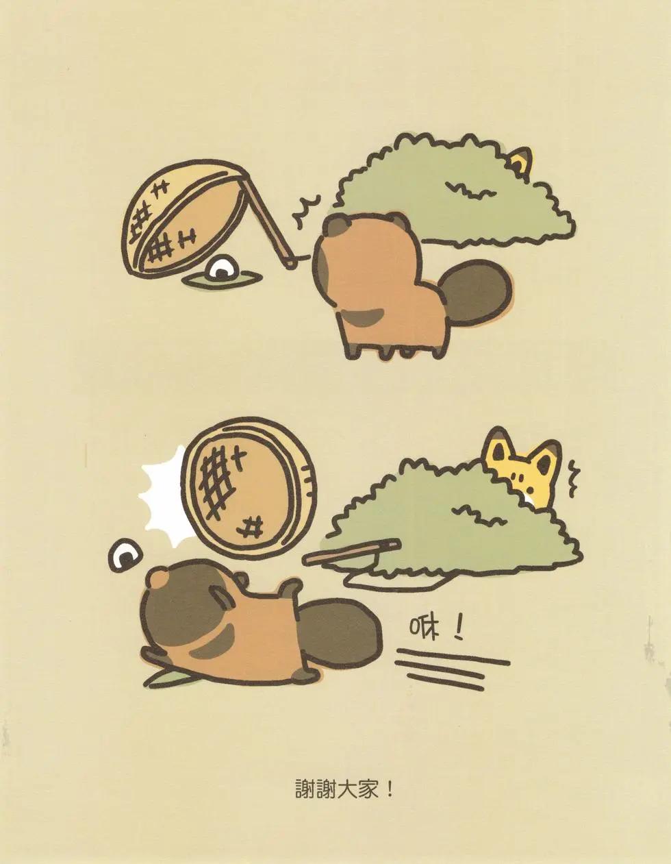 第03卷135
