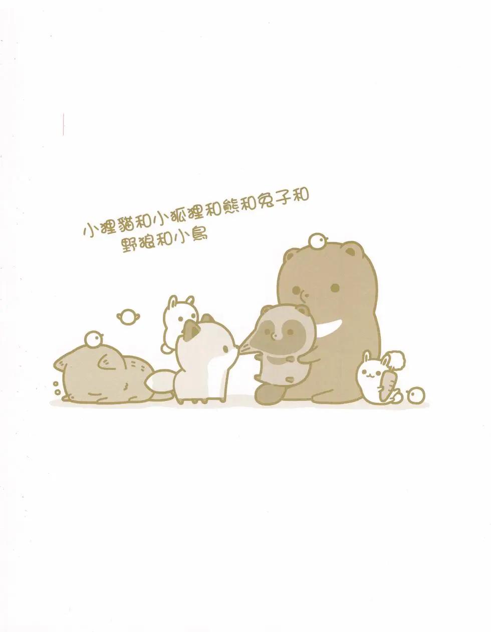 第03卷136