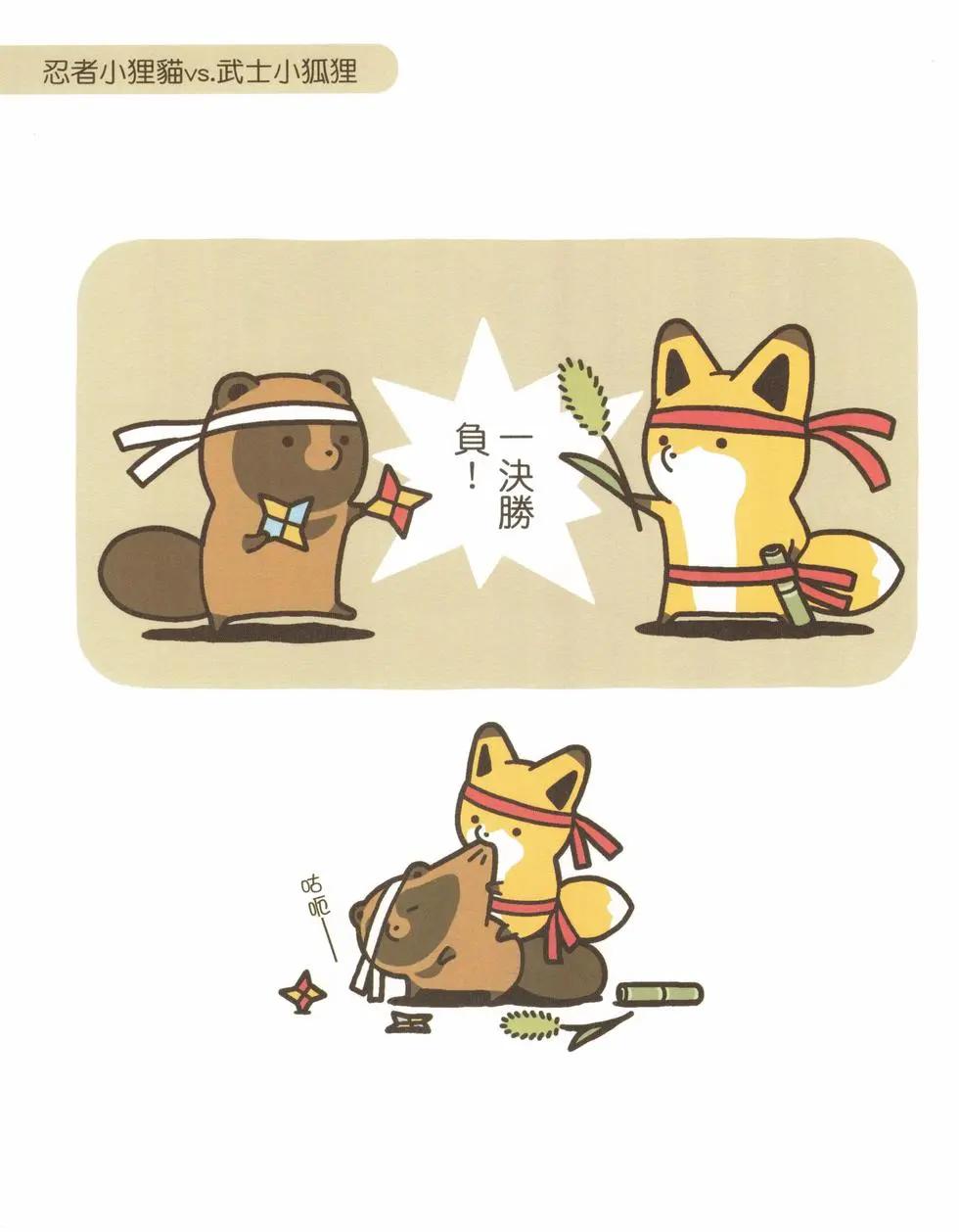 第03卷31