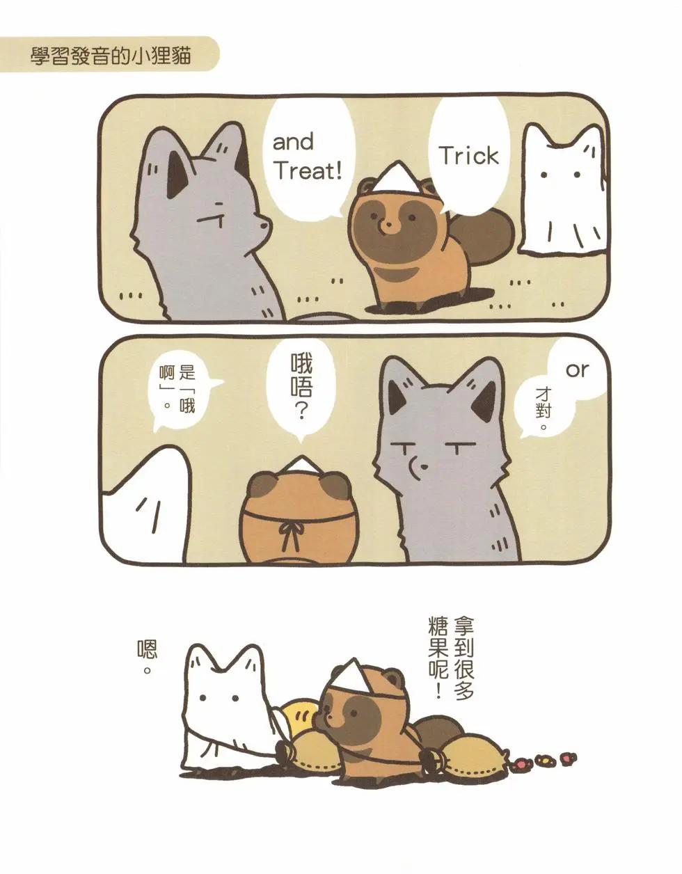 第03卷37