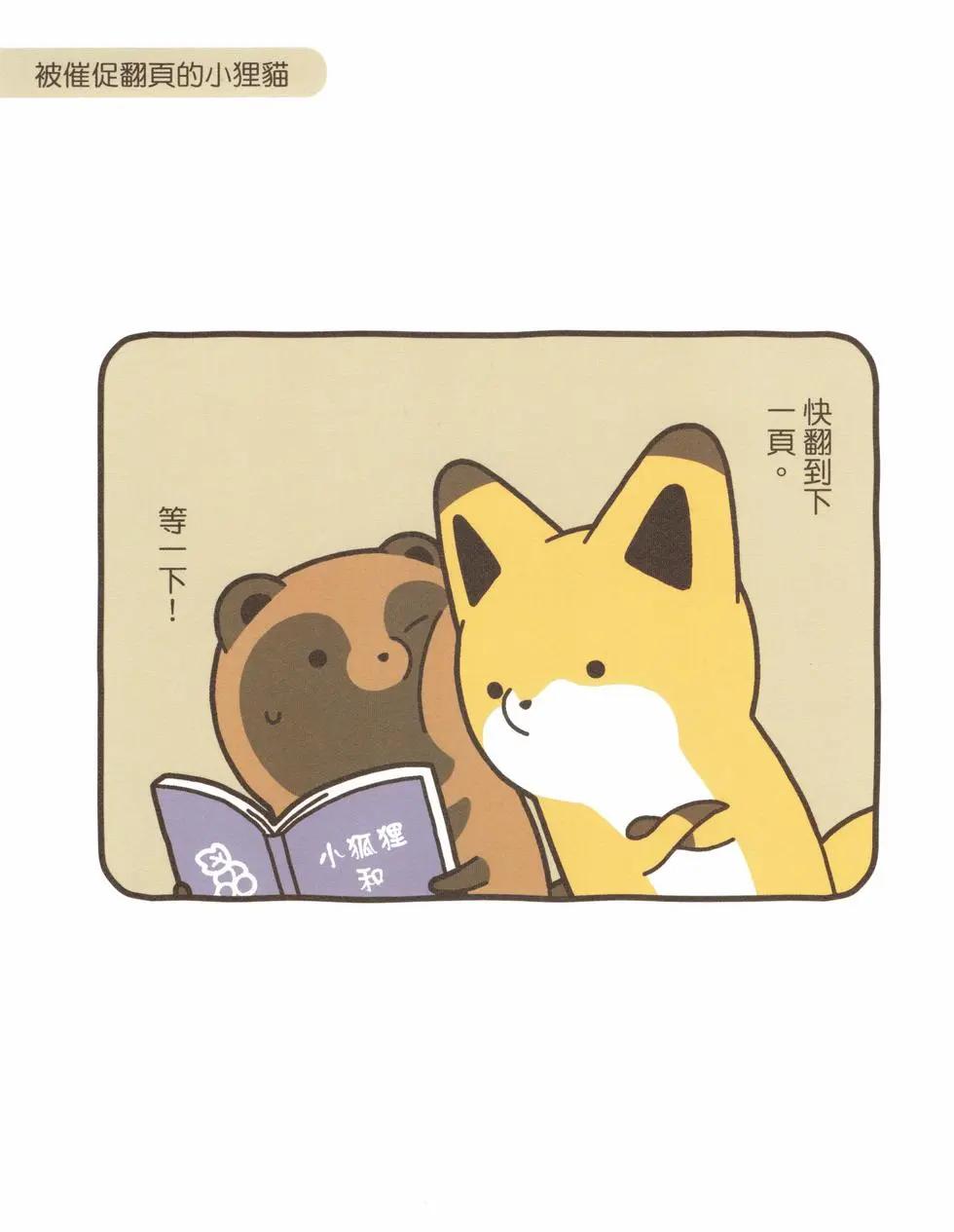 第03卷93