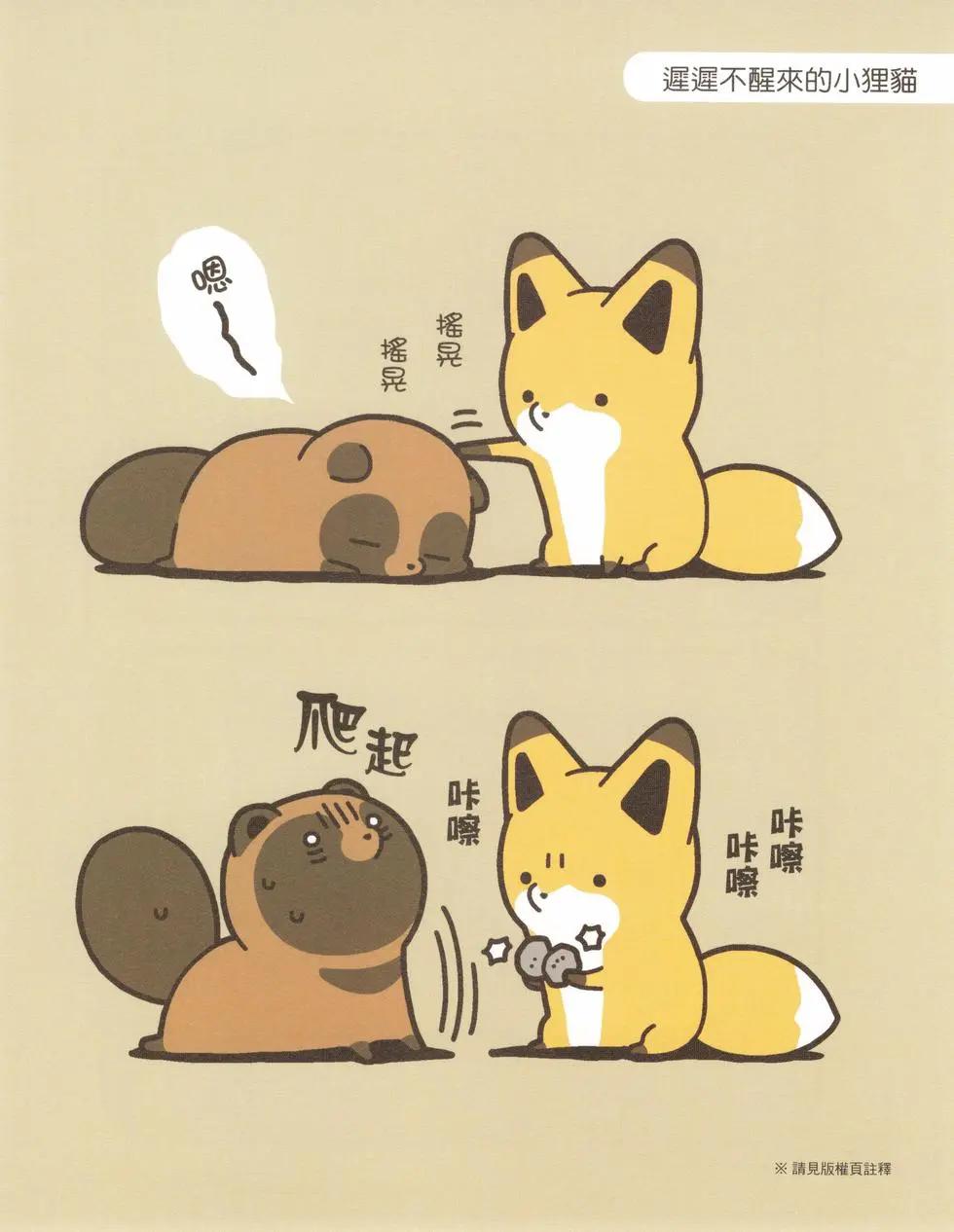 第03卷96
