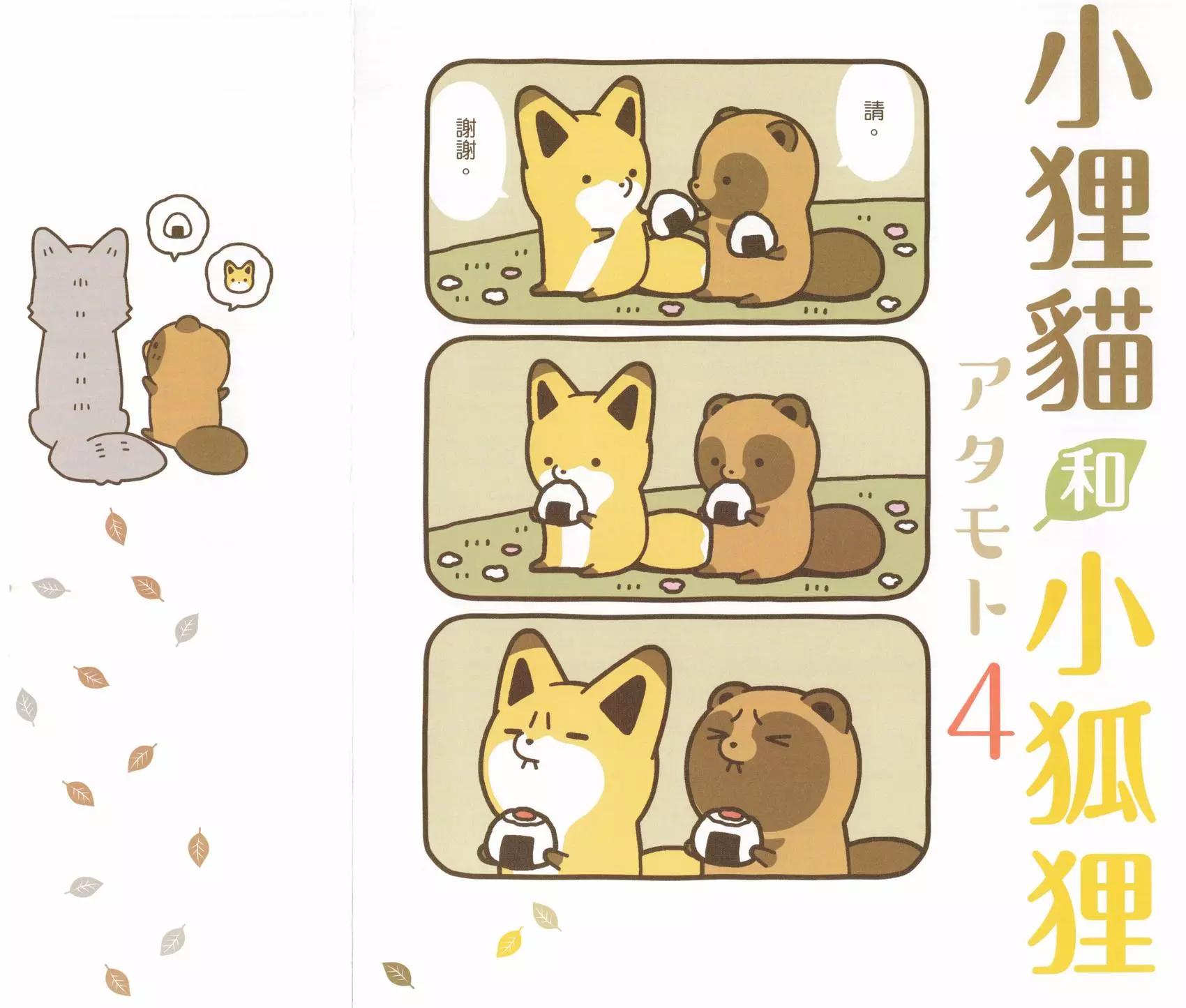 第04卷0