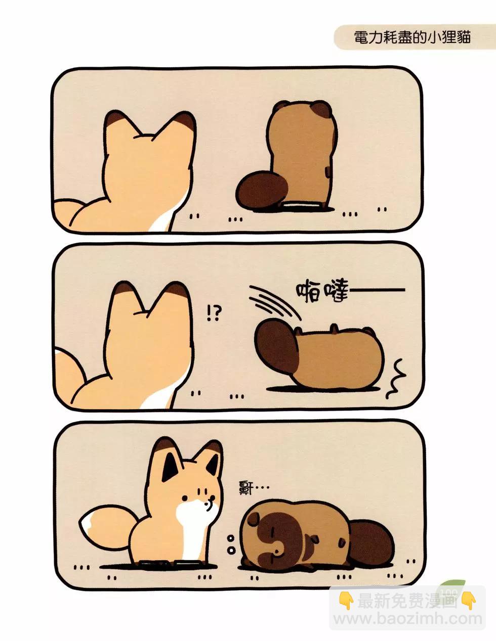 第04卷106