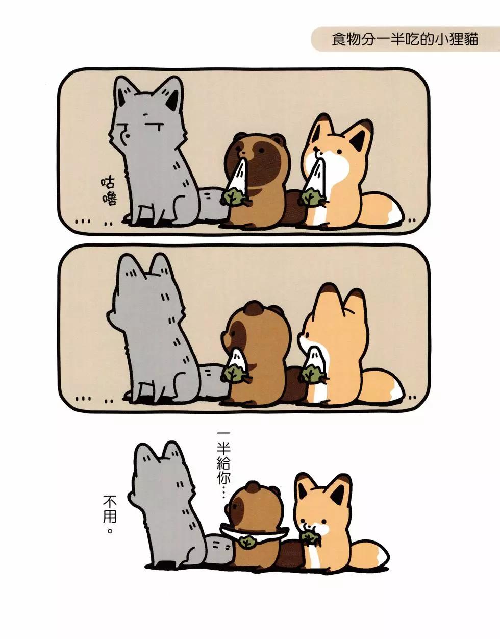 第04卷12