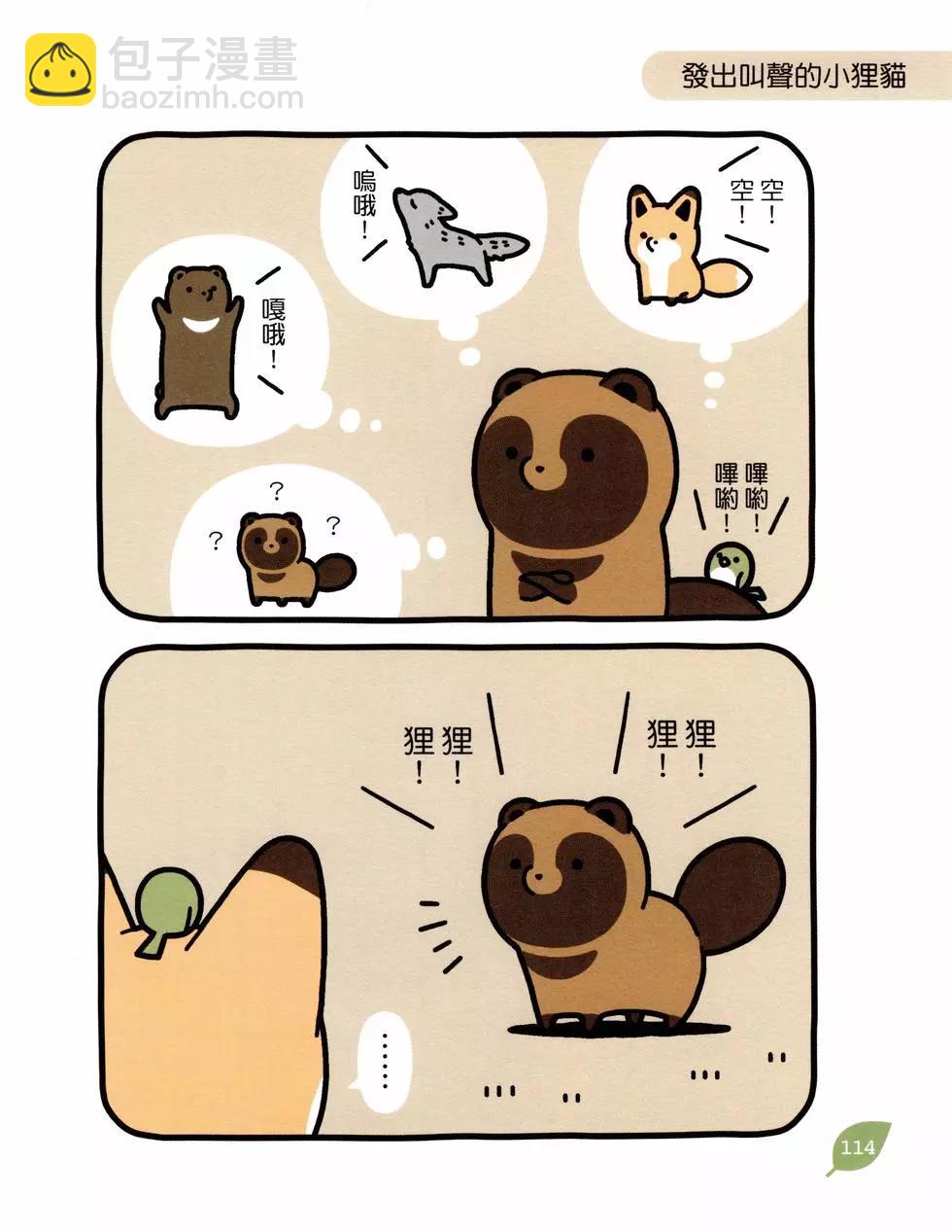 第04卷120