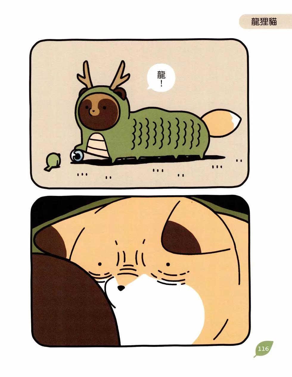 第04卷122