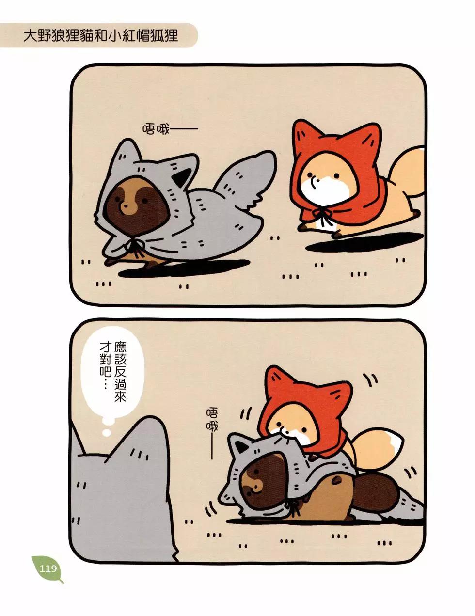 第04卷125