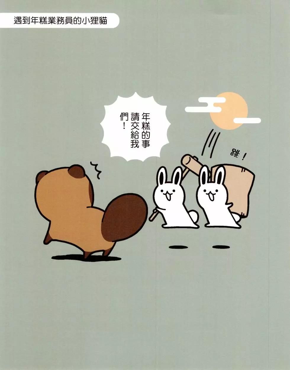 第04卷13