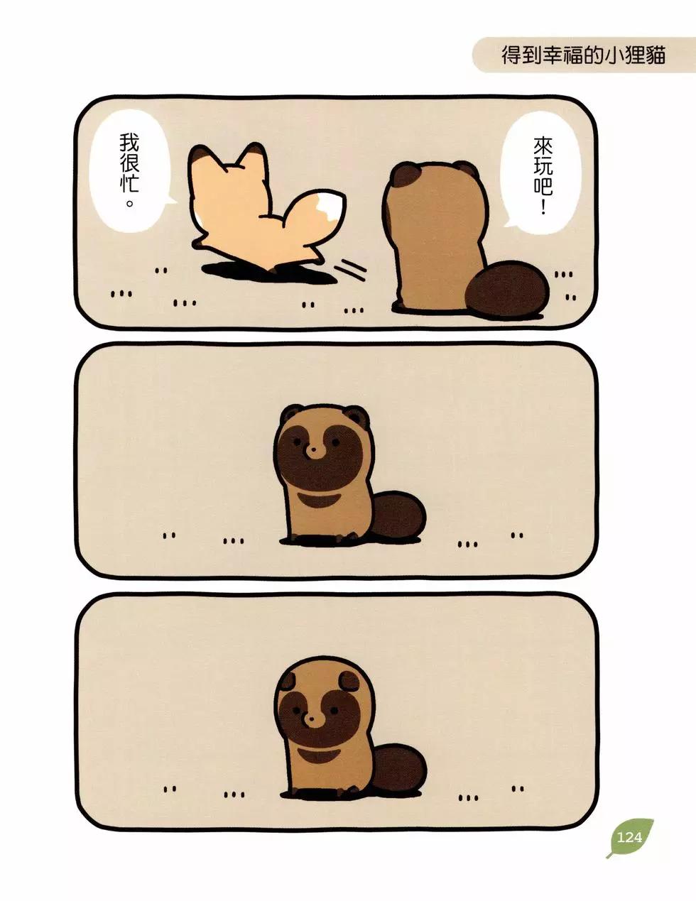 第04卷130