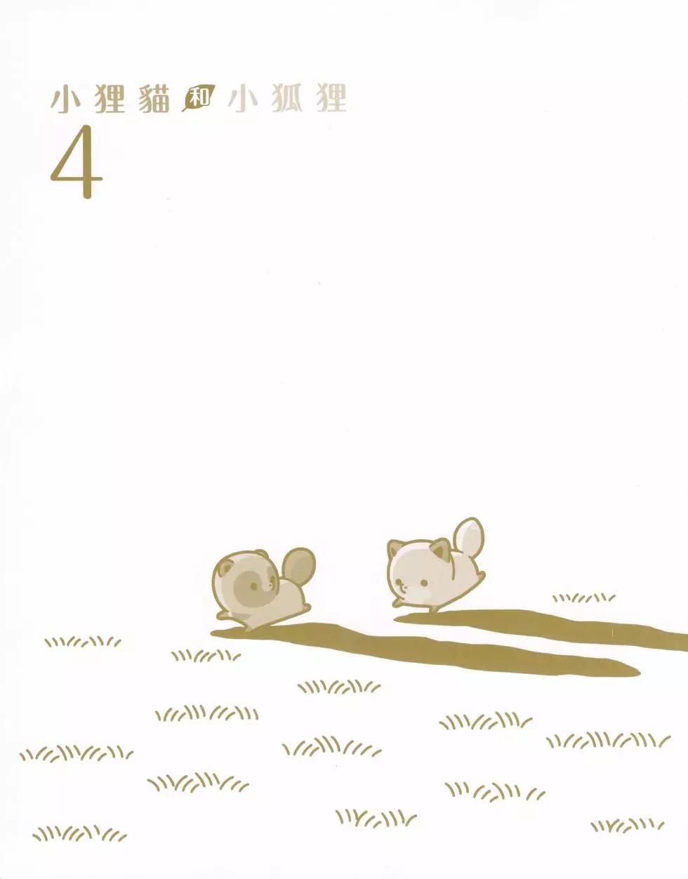 第04卷2