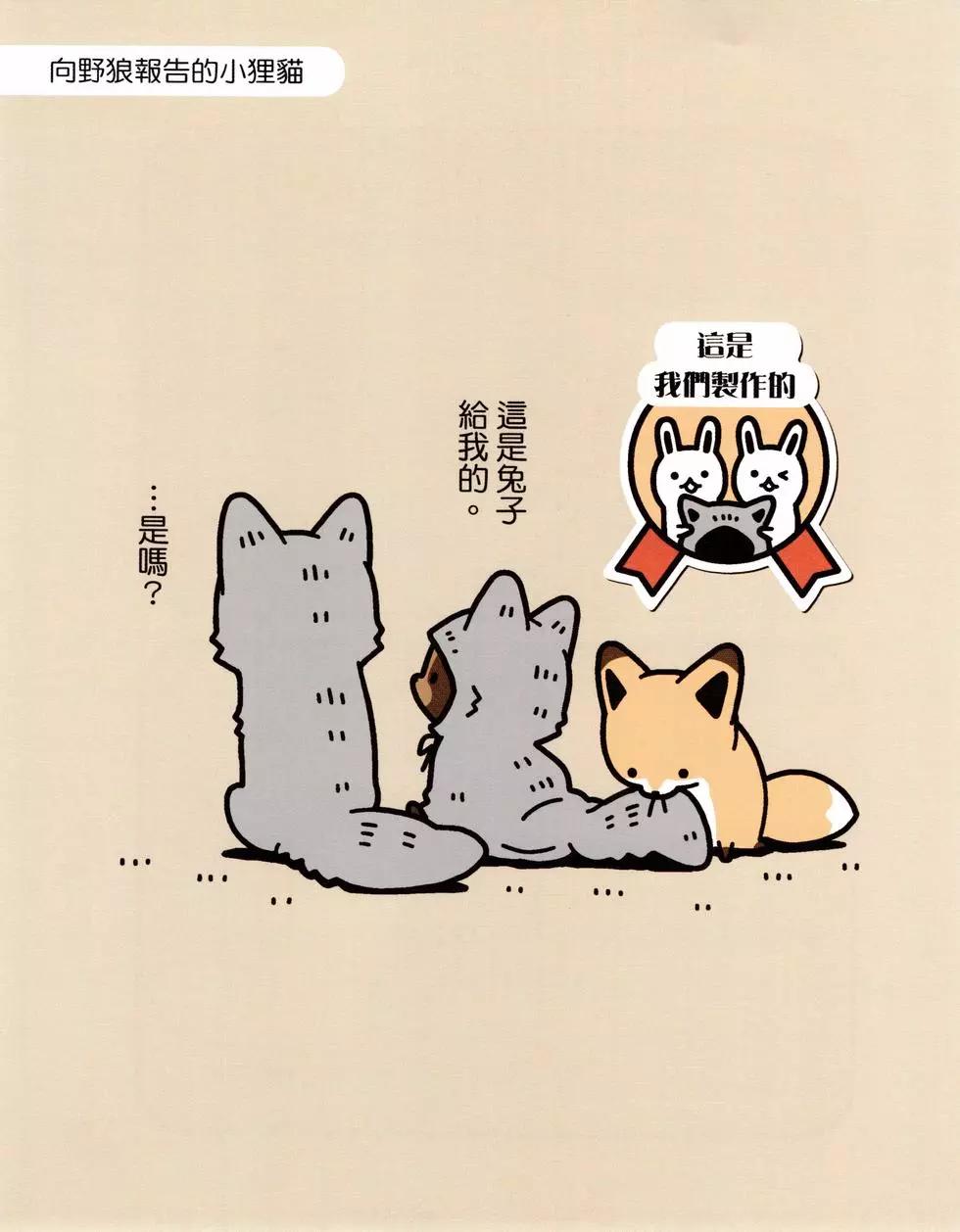 第04卷33