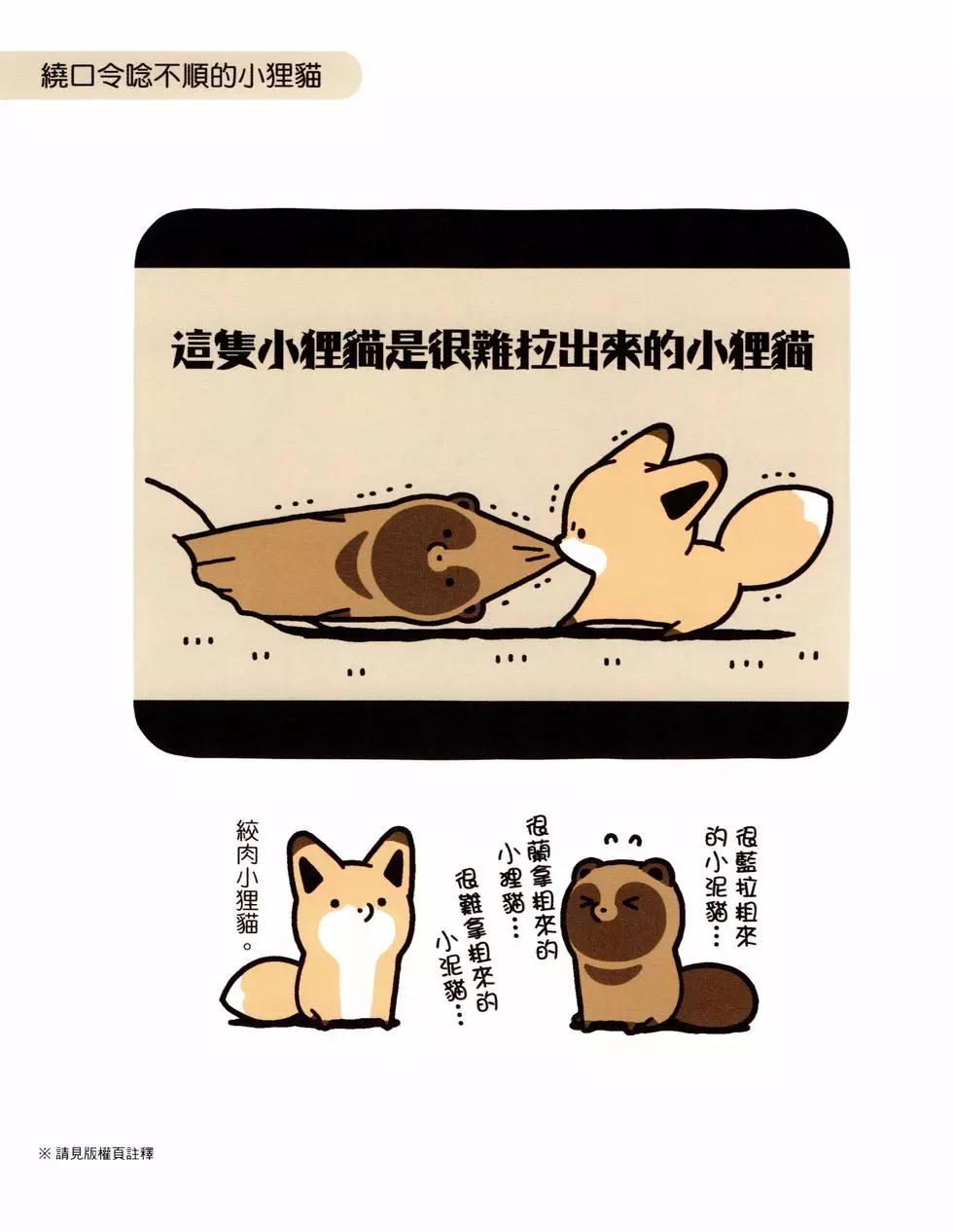 第04卷57