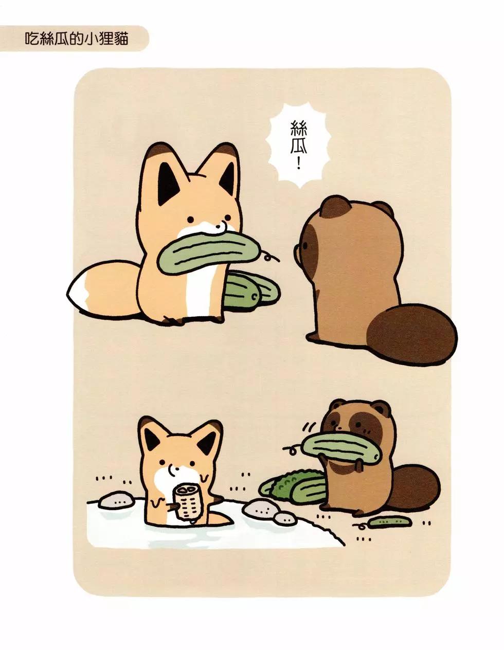 第04卷59