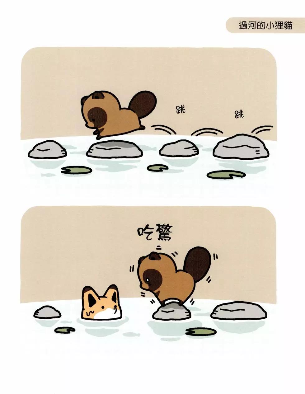 第04卷76