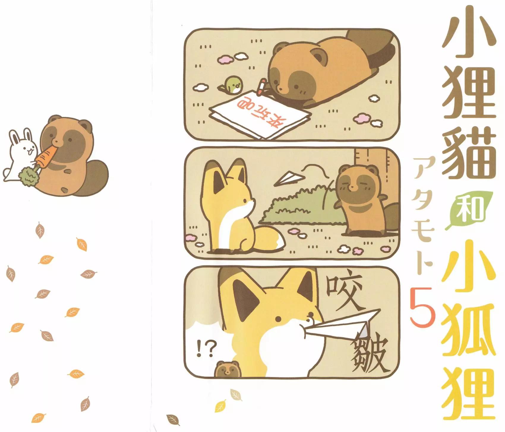 第05卷0