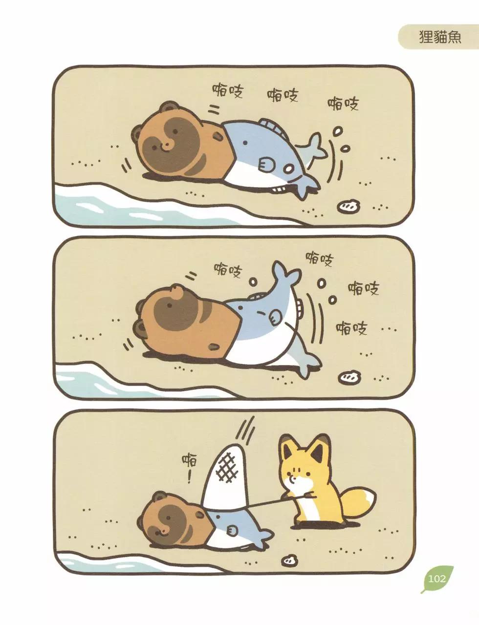 第05卷108