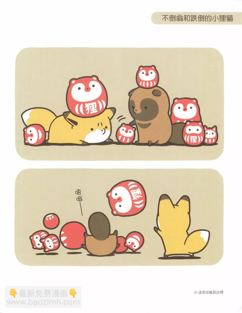 第05卷12