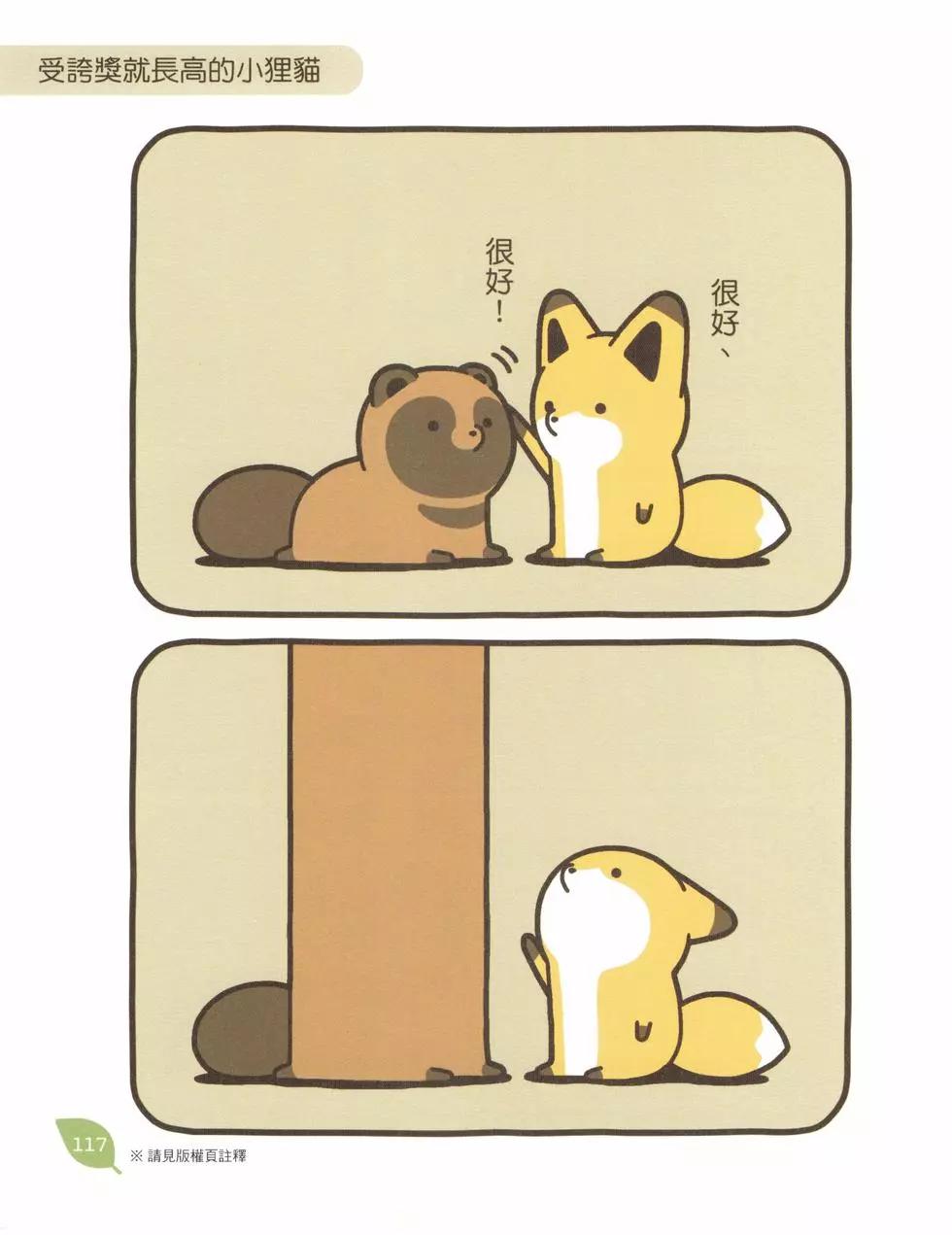 第05卷123