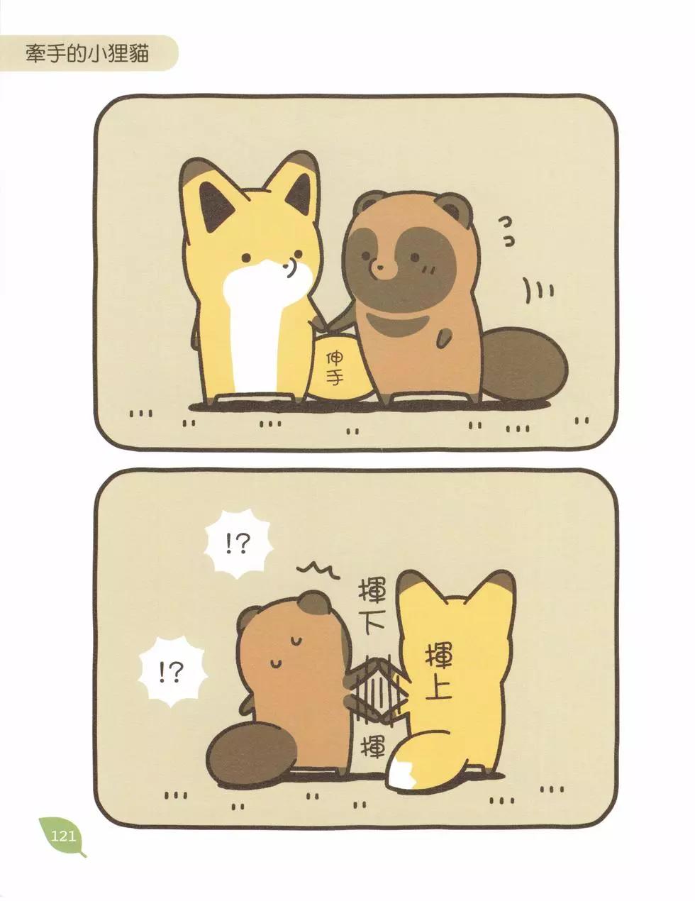 第05卷127