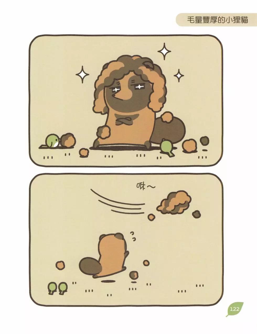 第05卷128