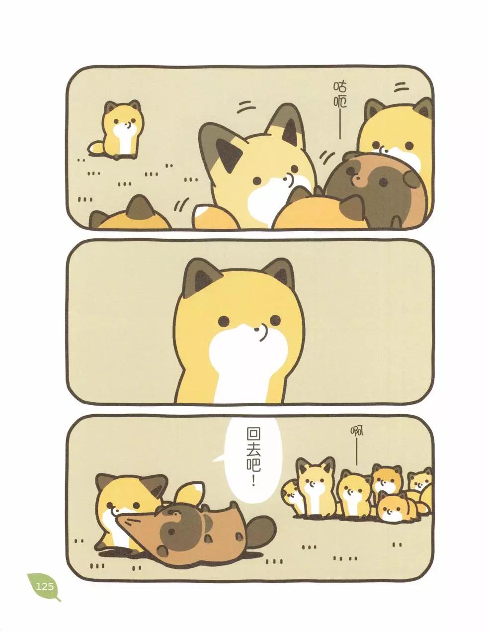 第05卷131