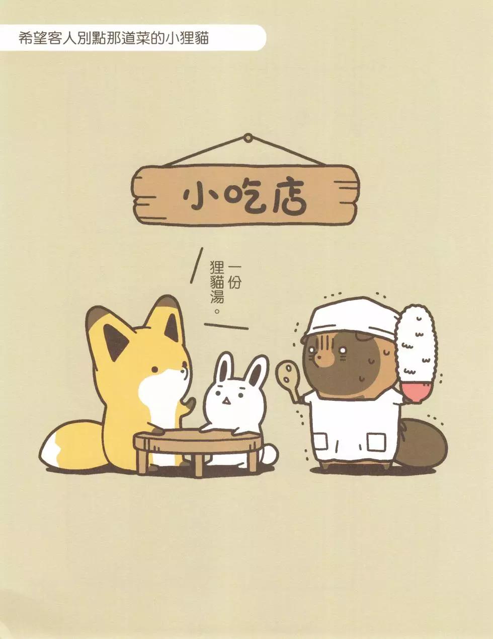 第05卷31
