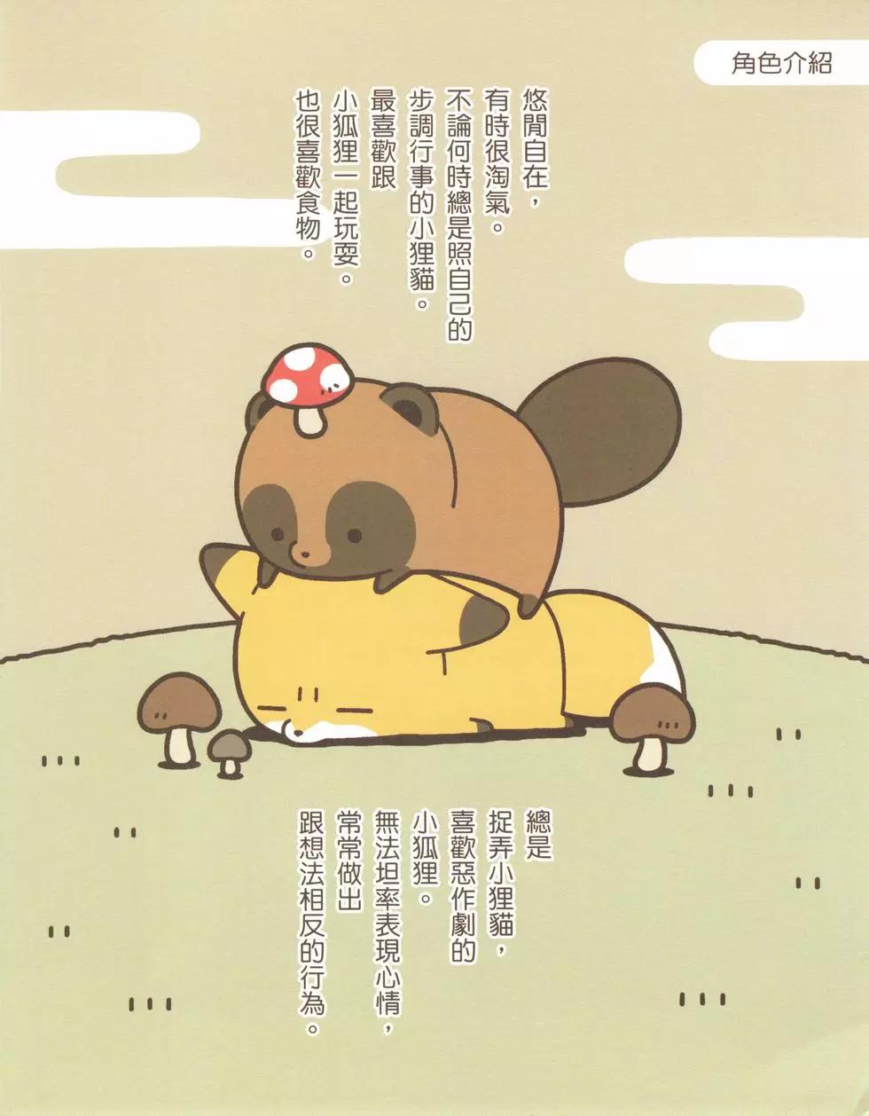 第05卷4