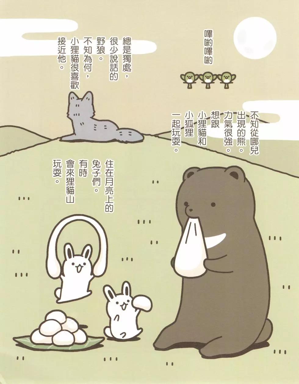 第05卷5