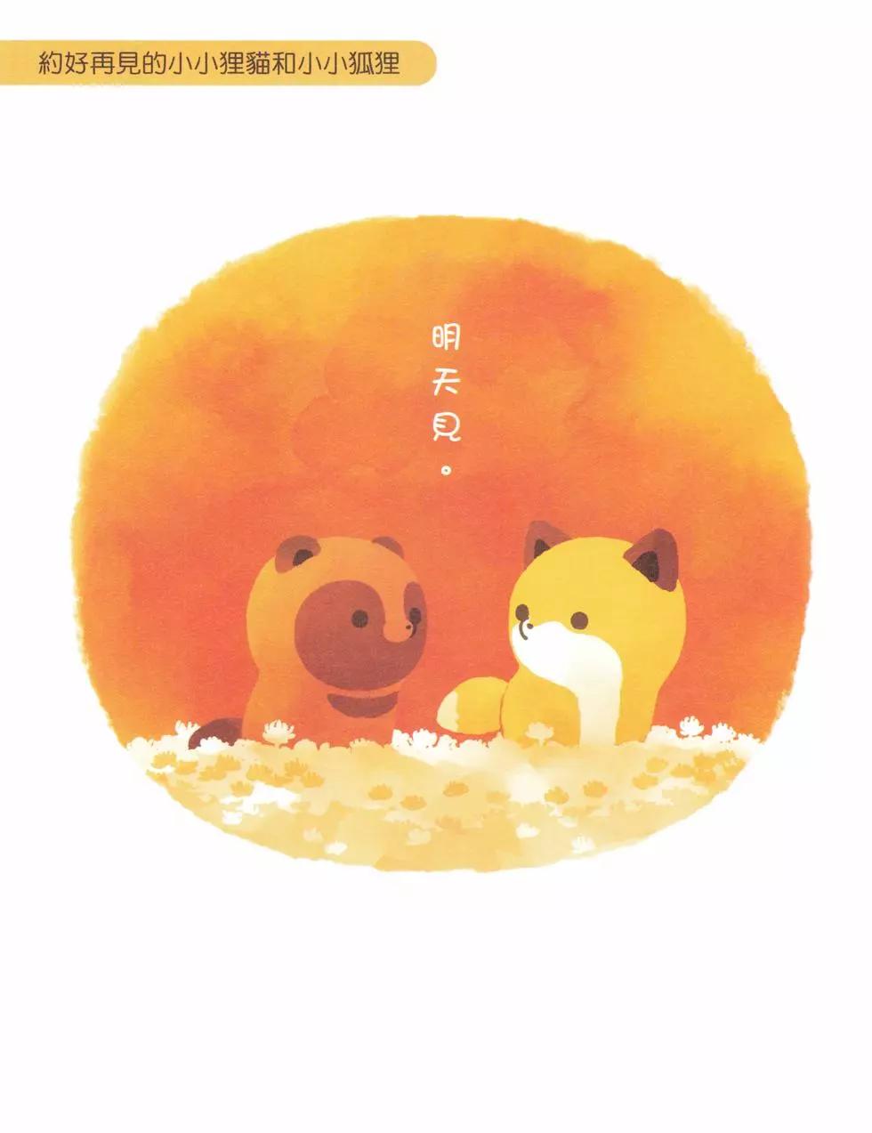 第05卷51