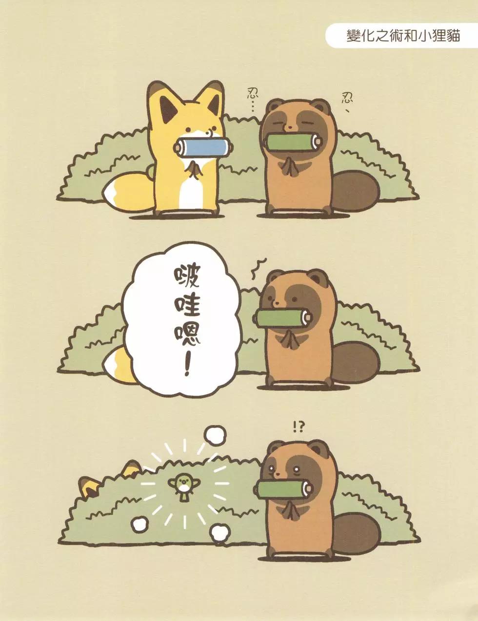 第05卷72